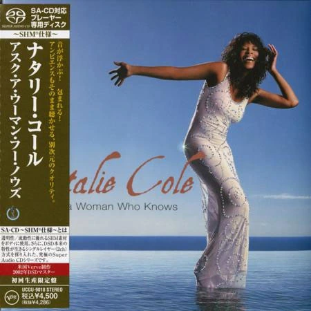Natalie Cole Ask A Woman Who Knows Single-Layer Stereo Japanese Import SHM-SACD 1