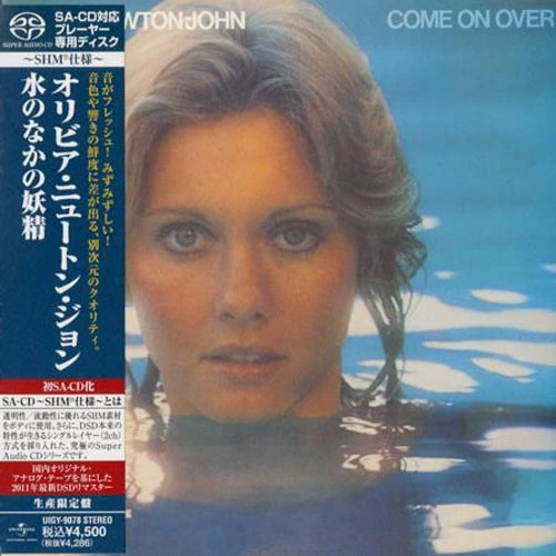 Olivia Newton-John Come On Over Single-Layer Stereo Japanese Import SHM-SACD 1