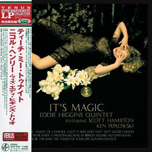 The Eddie Higgins Quintet It's Magic Vol. 1 200g LP 1