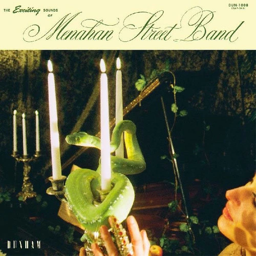 Menahan Street Band The Exciting Sounds Of Menahan Street Band LP 1