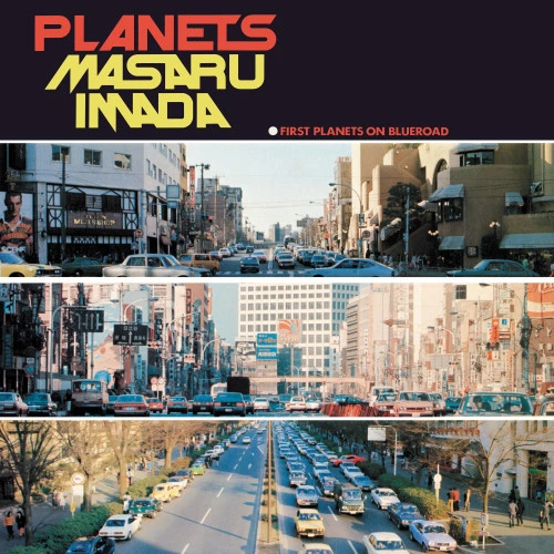 Masaru Imada Trio + 1 Planets LP 1