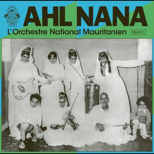 Ahl Nana L'Orchestre National Mauritanien 2LP 1