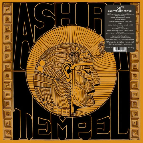 Ash Ra Tempel Ash Ra Tempel (50th Anniversary Edition) 180g Import LP (Black Vinyl) 1