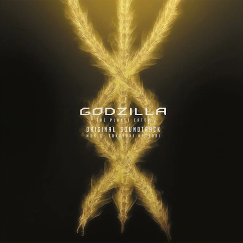 Takayuki Hattori Godzilla: The Planet Eater (Original Soundtrack) 2LP 1