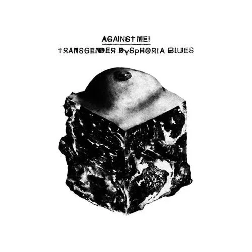 Against Me! Transgender Dysphoria Blues (10th Anniversary Edition) LP (Blue Vinyl) 1