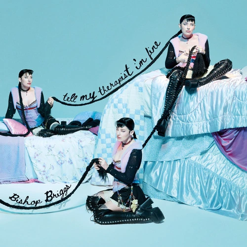 Bishop Briggs Tell My Therapist I'm Fine LP 1