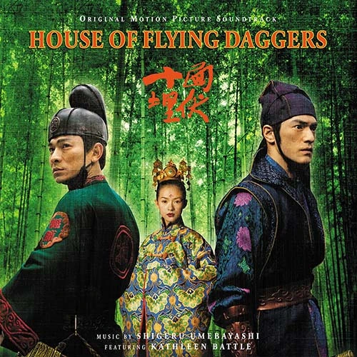 Shigeru Umebayashi House of Flying Daggers Numbered Limited Edition 180g LP (Gold Vinyl) 1