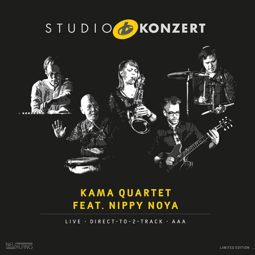 KAMA Quartet Studio Konzert Mastertape Standard Reel To Reel Tape (CCIR 1 Reel) 1