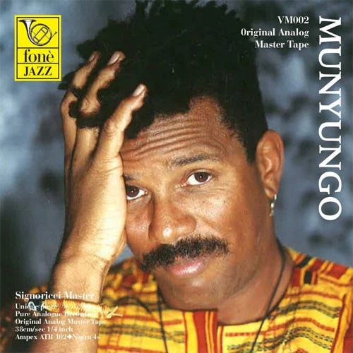 Munyungo Jackson Munyungo Master Quality Reel To Reel Tape 1