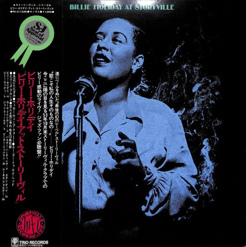 Billie Holiday At Storyville Japan Import Mono LP 1