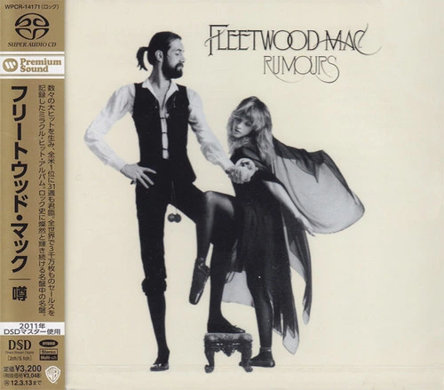 Fleetwood Mac Rumours Hybrid Multi-Channel & Stereo Japanese Import SACD 1