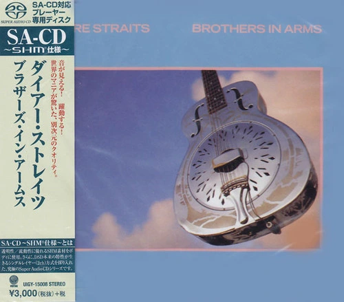 The Dire Straits Brothers In Arms Single-Layer Stereo Japanese Import SHM-SACD 1