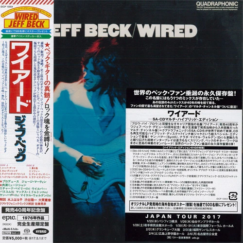 Jeff Beck Wired Hybrid Multi-Channel & Stereo Japanese Import SACD 1