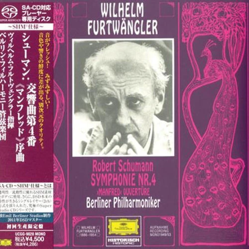 Schumann Symphony No. 4 Single-Layer Stereo Japanese Import SHM-SACD 1