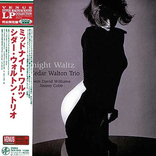 The Cedar Walton Trio Midnight Waltz 200g LP 1
