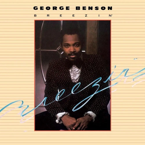 George Benson Breezin' (Acoustic Sounds 40 Series) Hybrid Stereo SACD 1