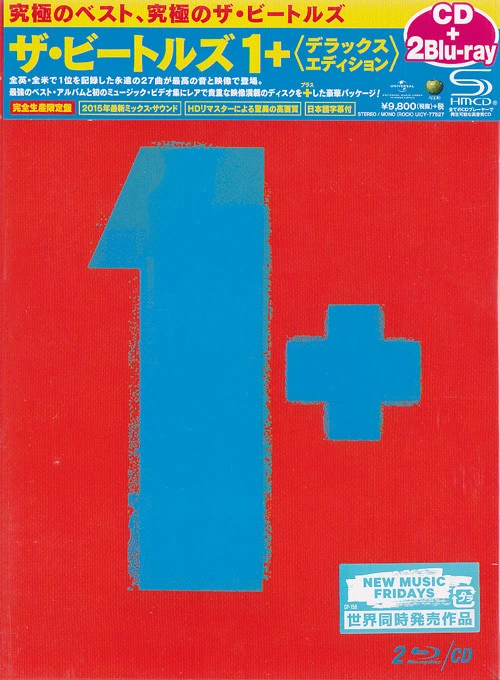 The Beatles 1+ Japanese Import Deluxe Edition SHM-CD & 2Blu-ray Discs 1