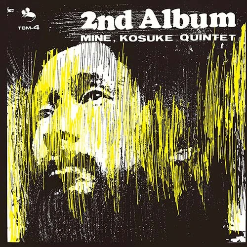 Kosuke Mine Quintet 2nd Album 180g Japanese Import LP 1