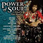 Power Of Soul: A Tribute To Jimi Hendrix Classic Records 200g 2LP 1