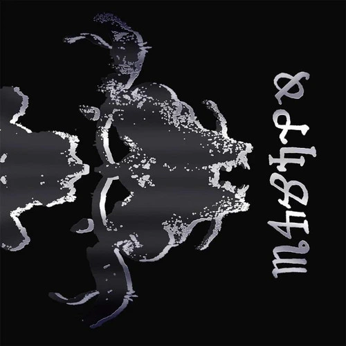 Danzig Danzig 4 LP 1