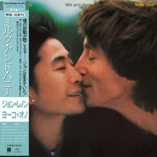 John Lennon & Yoko Ono Milk and Honey SHM-CD 1