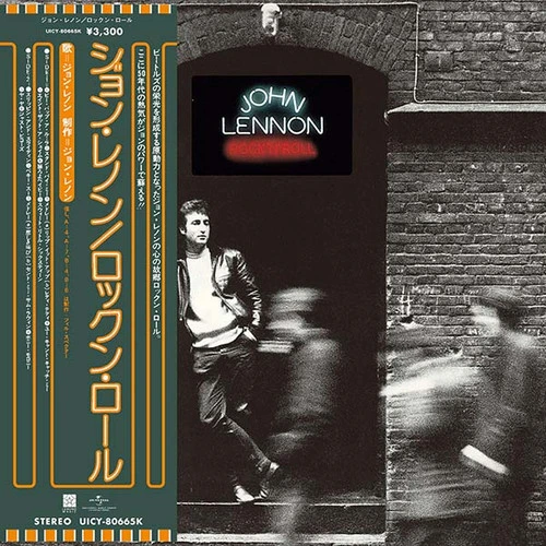 John Lennon Rock 'n' Roll SHM-CD 1