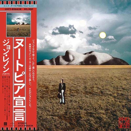 John Lennon Mind Games SHM-CD 1