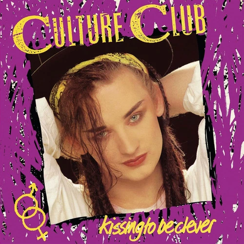 Culture Club Kissing to Be Clever LP (Light Green/Yellow Vinyl) 1