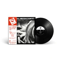 Hiroshi Fukumura Quintet Hiroshi Fukumura Quintet 180g Japanese