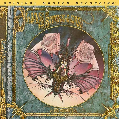 Jon Anderson Olias of Sunhillow Numbered Limited Edition 180g LP 1