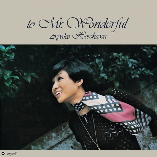 Ayako Hosokawa To Mr. Wonderful 180g Import LP 1