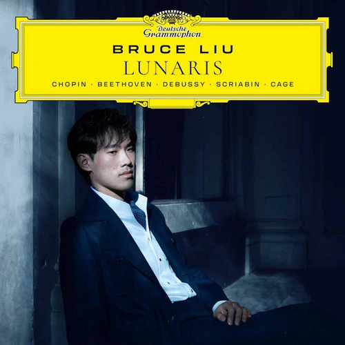 Bruce Liu Lunaris 2LP 1