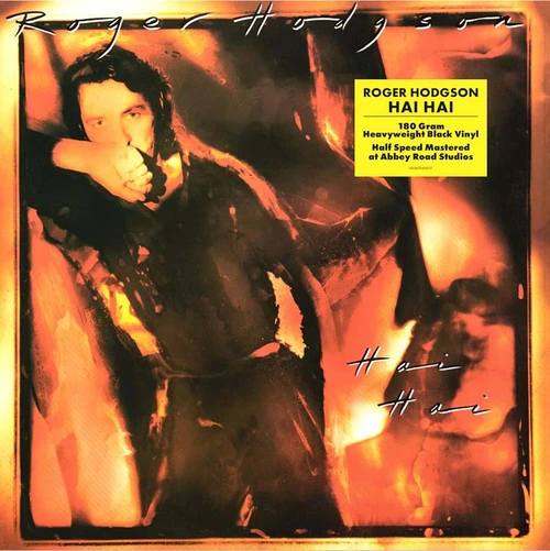 Roger Hodgson Hai Hai Half-Speed Mastered 180g LP 1