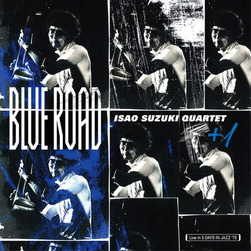Isao Suzuki Quartet + 1 Blue Road Japanese Import LP Scratch & Dent 1