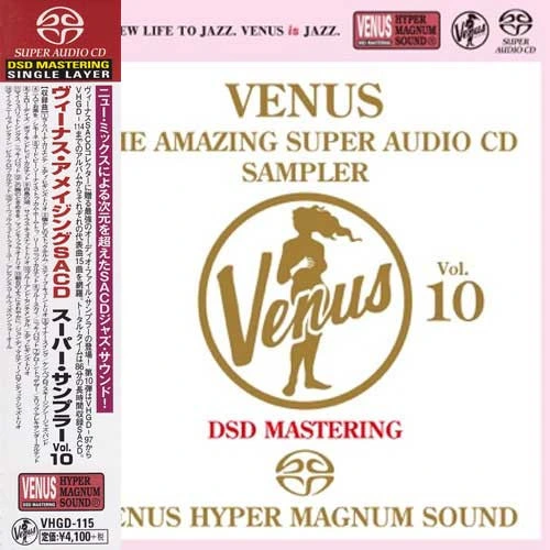 Venus The Amazing Super Audio CD Sampler Vol. 10 Single-Layer Stereo Japanese Import SACD 1