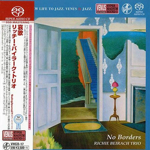 Richie Beirach Trio No Borders Single-Layer Stereo Japanese Import SACD 1
