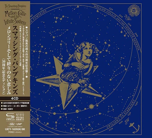 The Smashing Pumpkins Mellon Collie and the Infinite Sadness (30th Anniversary) SHM-CD (4Disc) 1
