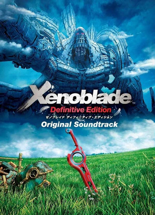 Xenoblade Chronicles 2 (Original Soundtrack) Japanese Import 5CD